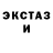 ТГК жижа street families