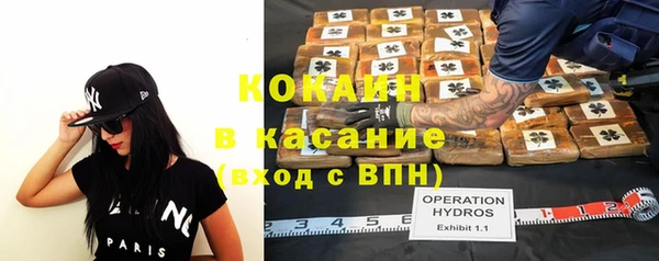 а пвп мука Нягань