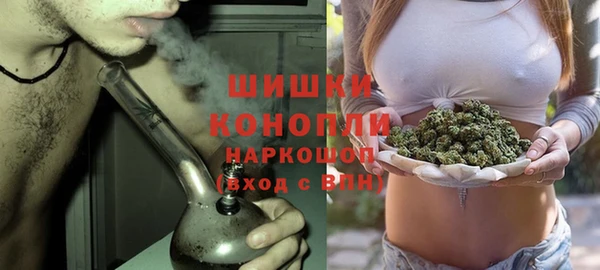 а пвп мука Нягань