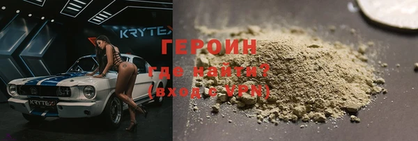 мет Няндома