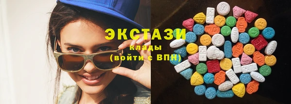 а пвп мука Нягань