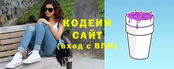 а пвп мука Нягань