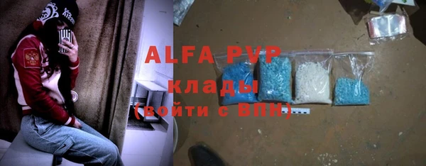 скорость mdpv Нязепетровск