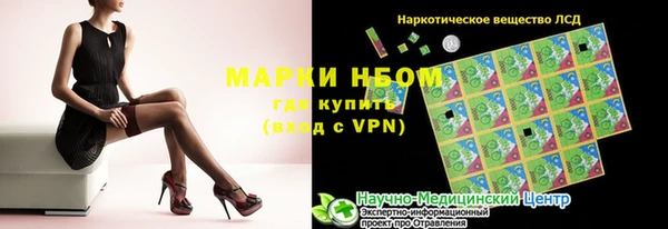 а пвп мука Нягань