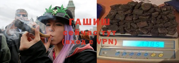 дмт Чегем