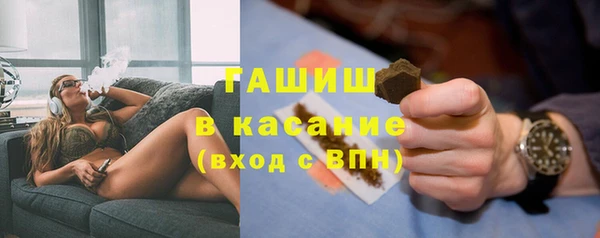 скорость mdpv Нязепетровск