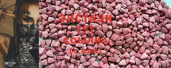 мет Няндома