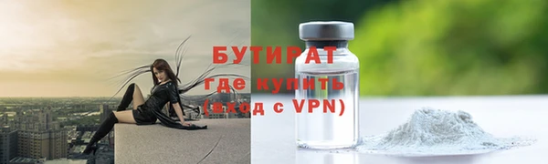 мет Няндома