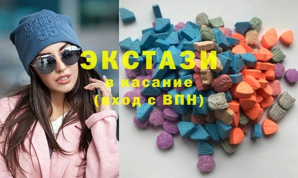 а пвп мука Нягань