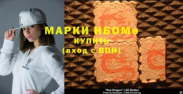 а пвп мука Нягань