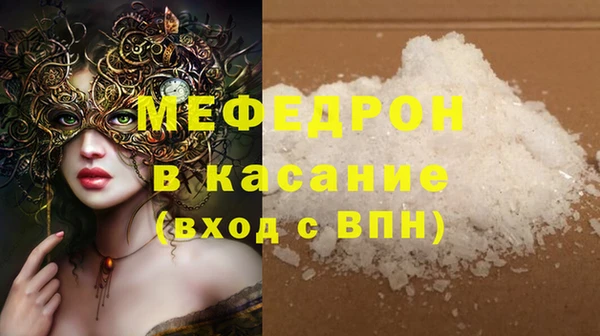 MDMA Premium VHQ Чердынь