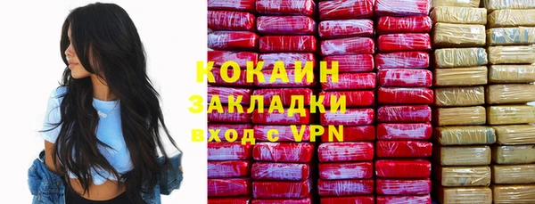 а пвп мука Нягань