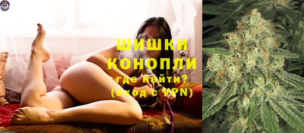 а пвп мука Нягань