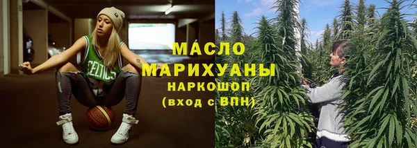 а пвп мука Нягань