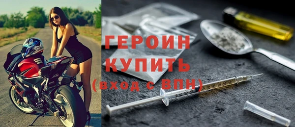 мет Няндома
