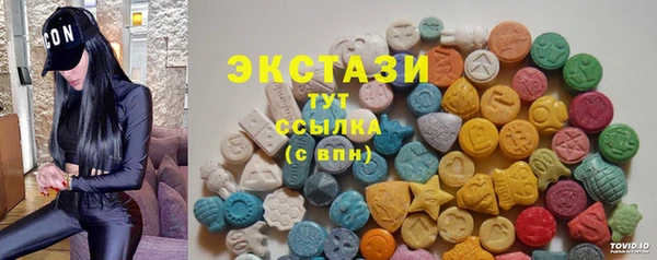 мет Няндома