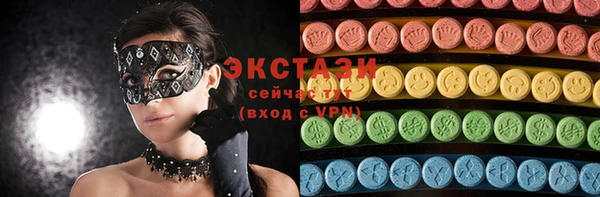 а пвп мука Нягань