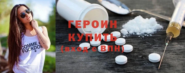 мет Няндома