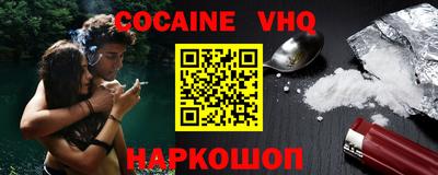 скорость mdpv Балашиха