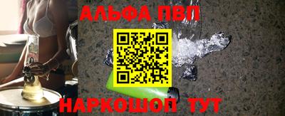 бутик Бугуруслан