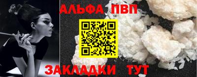 скорость mdpv Балашиха