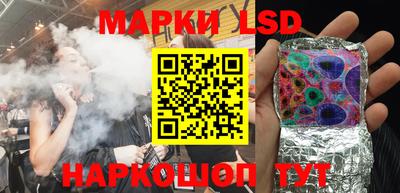 apvp Будённовск