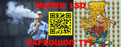 скорость mdpv Балашиха