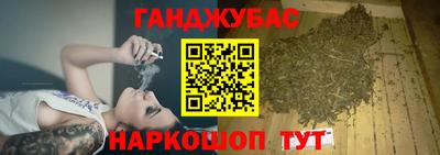 героин Азнакаево