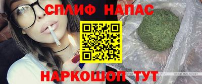 мефедрон мука Абинск