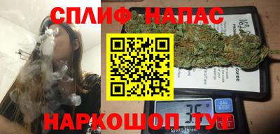 скорость mdpv Балашиха