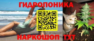 кокаин Бийск