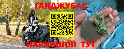 apvp Будённовск