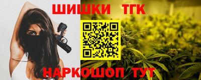 скорость mdpv Балашиха