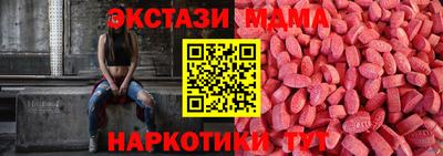 круглые Балахна