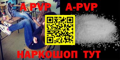 скорость mdpv Балашиха