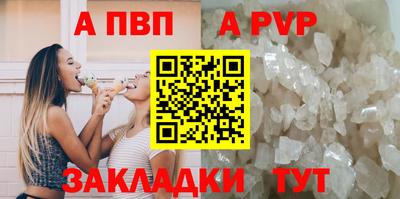 MDMA Беслан