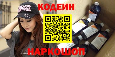 круглые Балахна