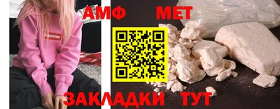 синтетический гашиш Берёзовский