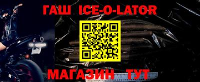 apvp Будённовск