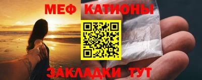 бутик Бугуруслан