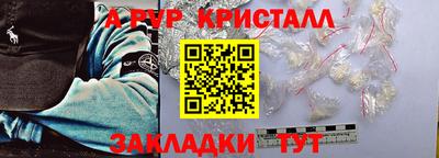 скорость mdpv Балашиха