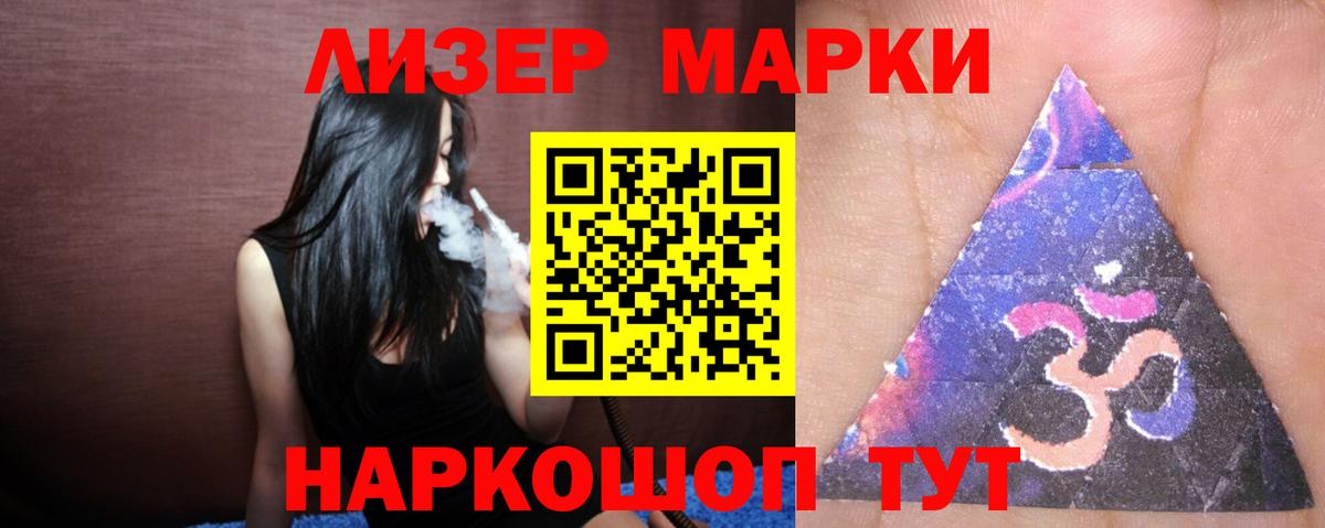 LSD-25 экстази  Вход с VPN  Скопин  LSD-25 экстази ecstasy  mega онион  LSD-25 экстази ecstasy 