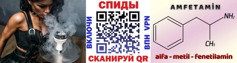 Первитин пудра  Скопин 