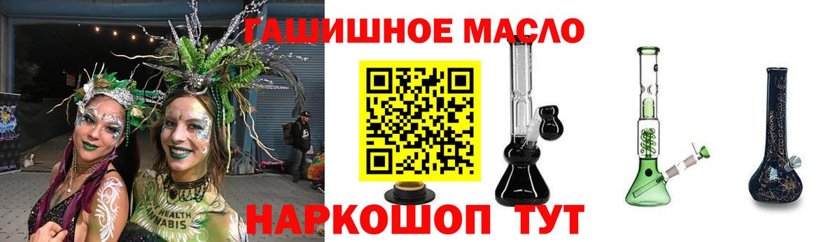  Cocaine Скопин